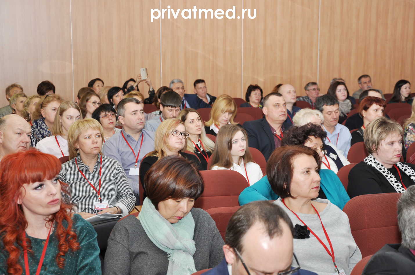 Фото V-го Национального Конгресса частных медицинских организаций