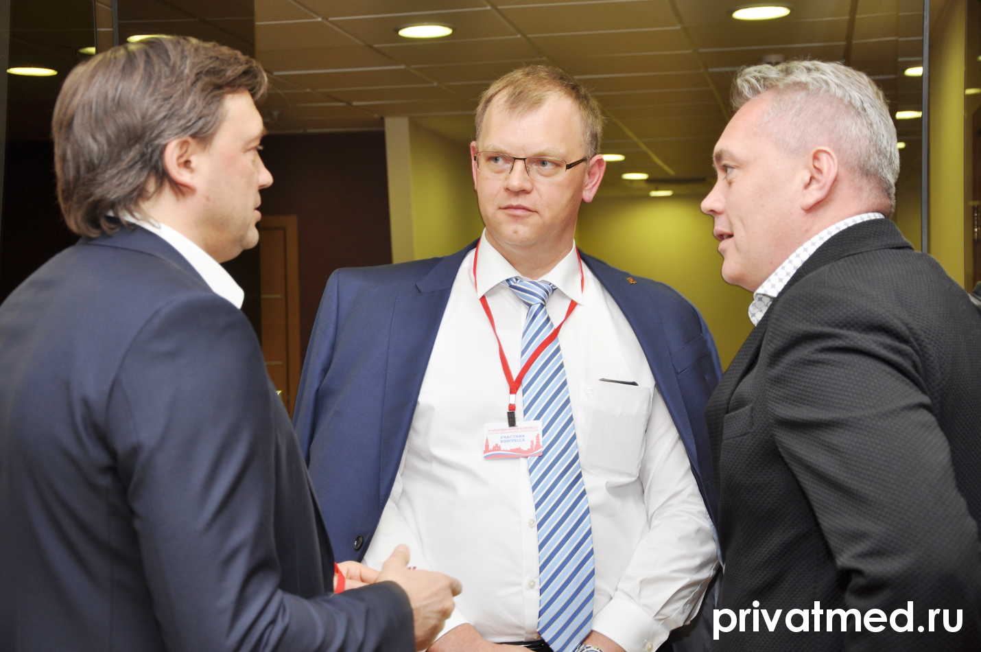 Фото V-го Национального Конгресса частных медицинских организаций