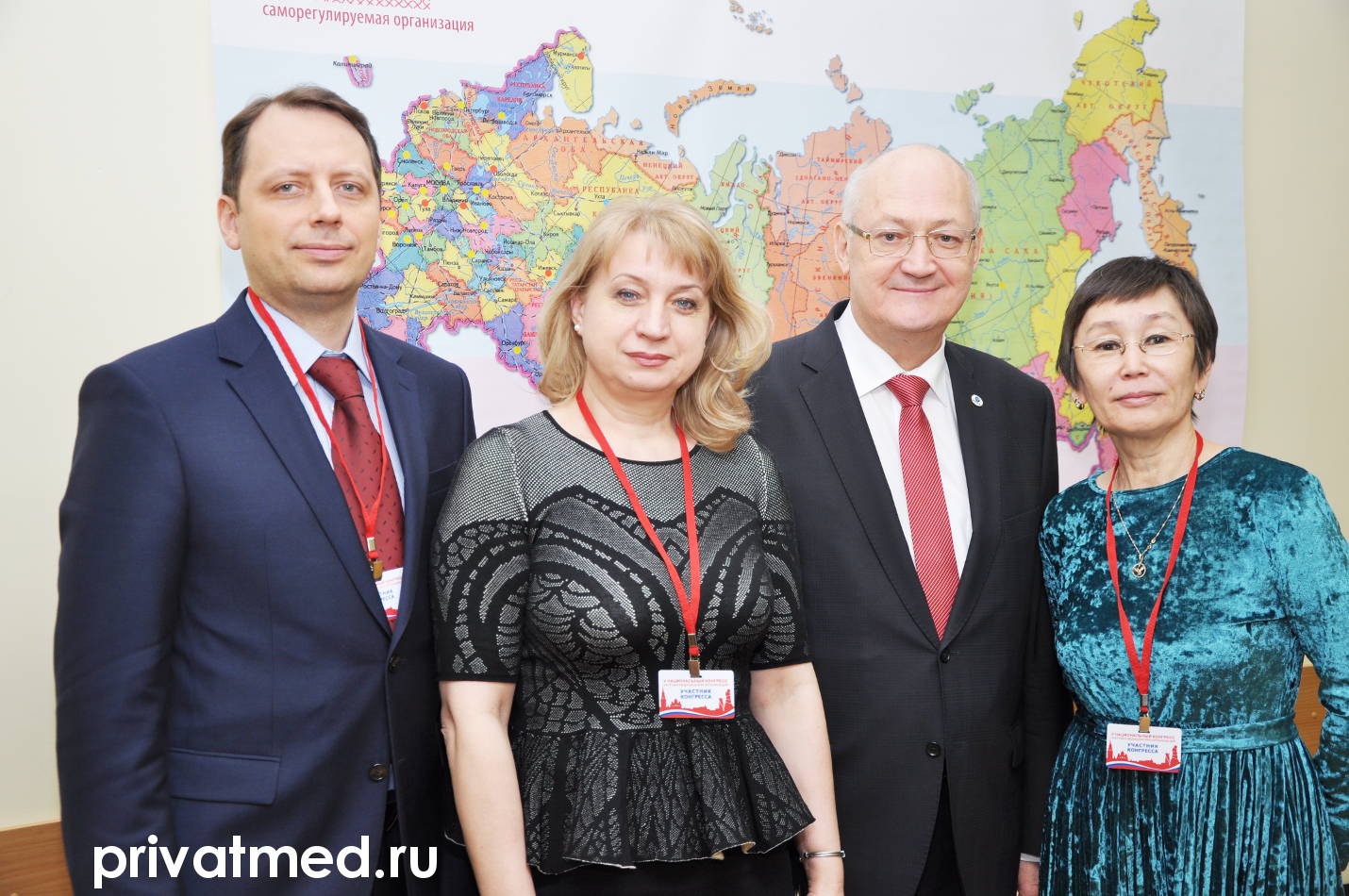 Фото V-го Национального Конгресса частных медицинских организаций