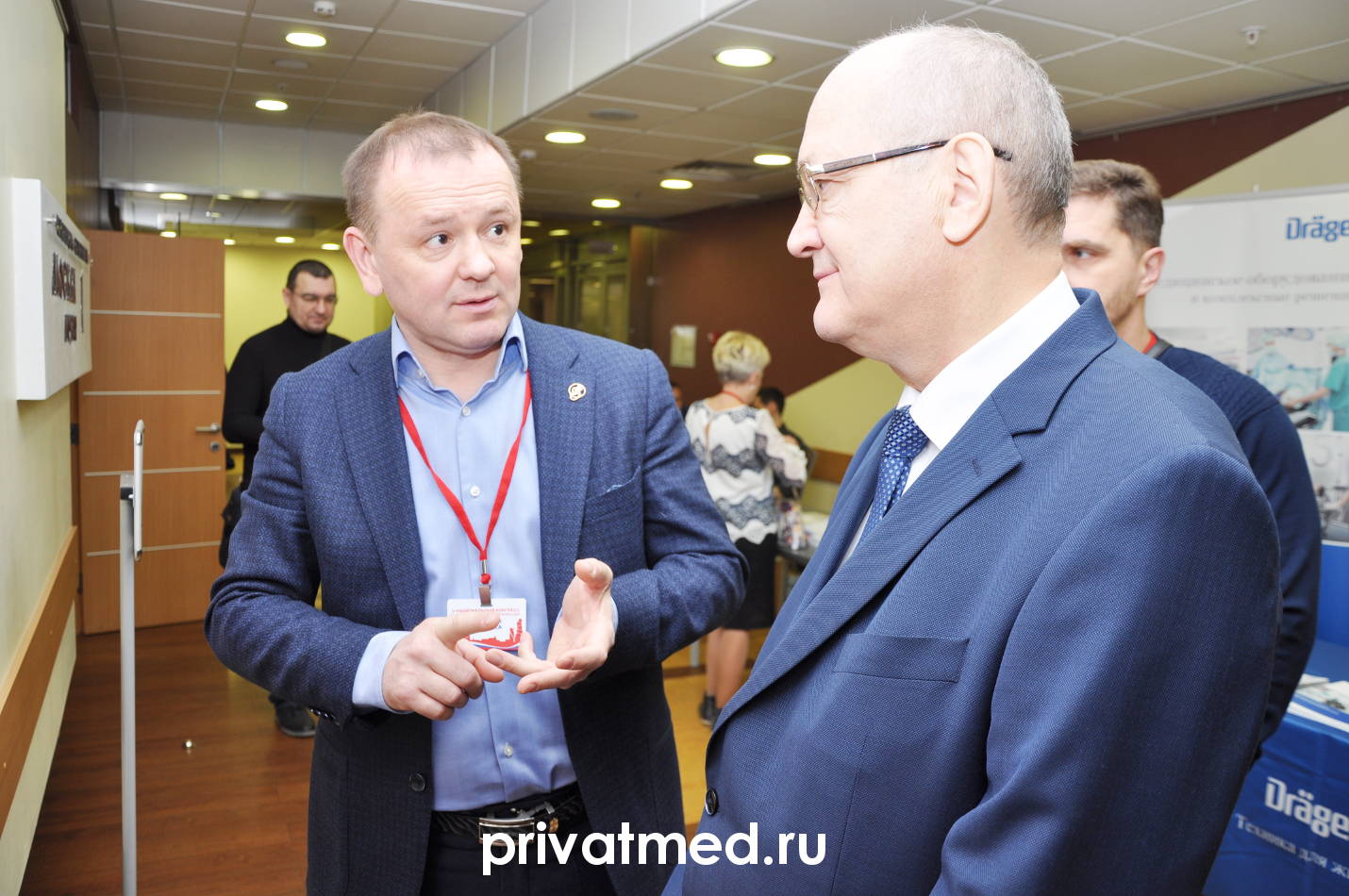 Фото V-го Национального Конгресса частных медицинских организаций