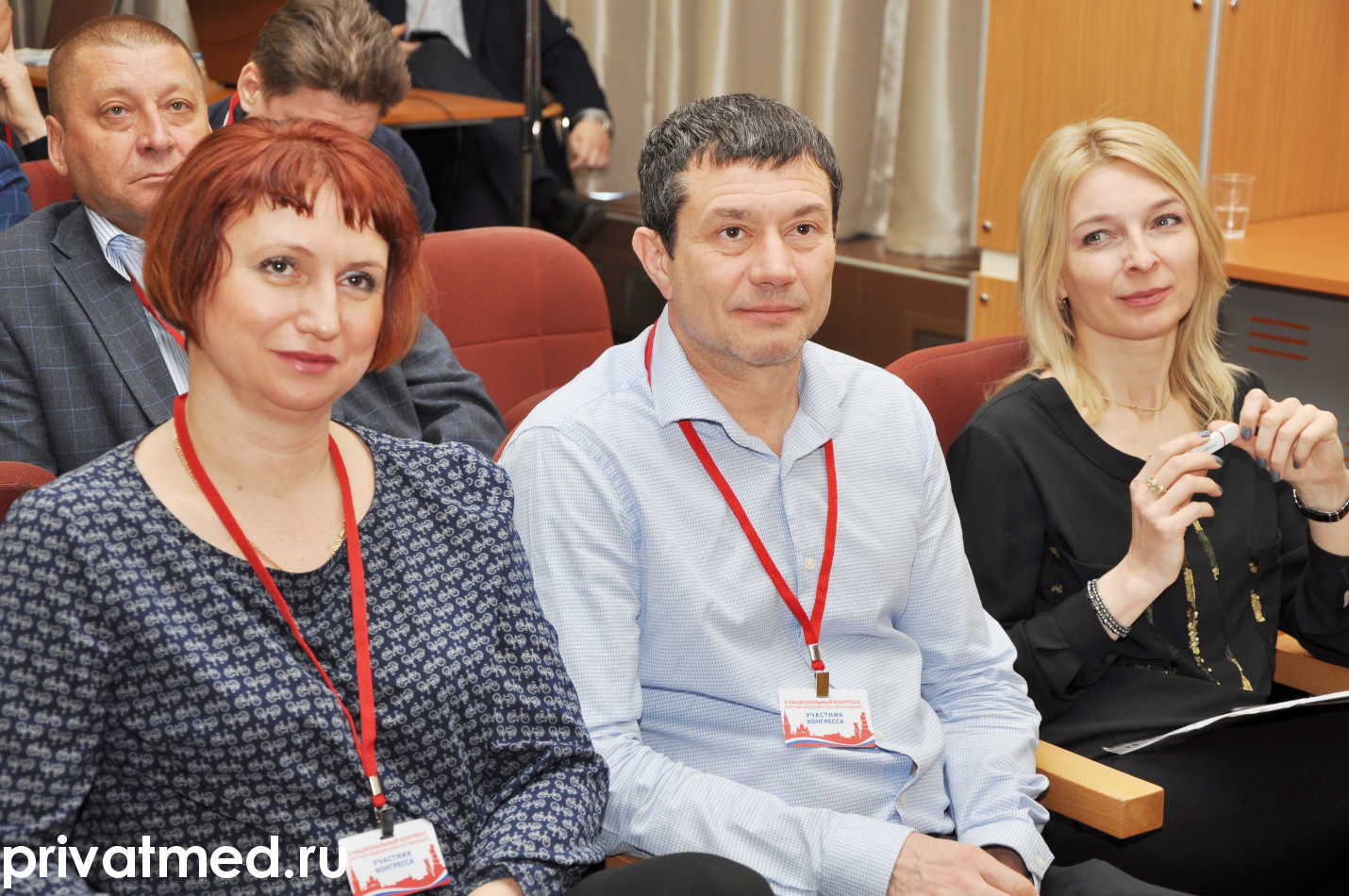 Фото V-го Национального Конгресса частных медицинских организаций