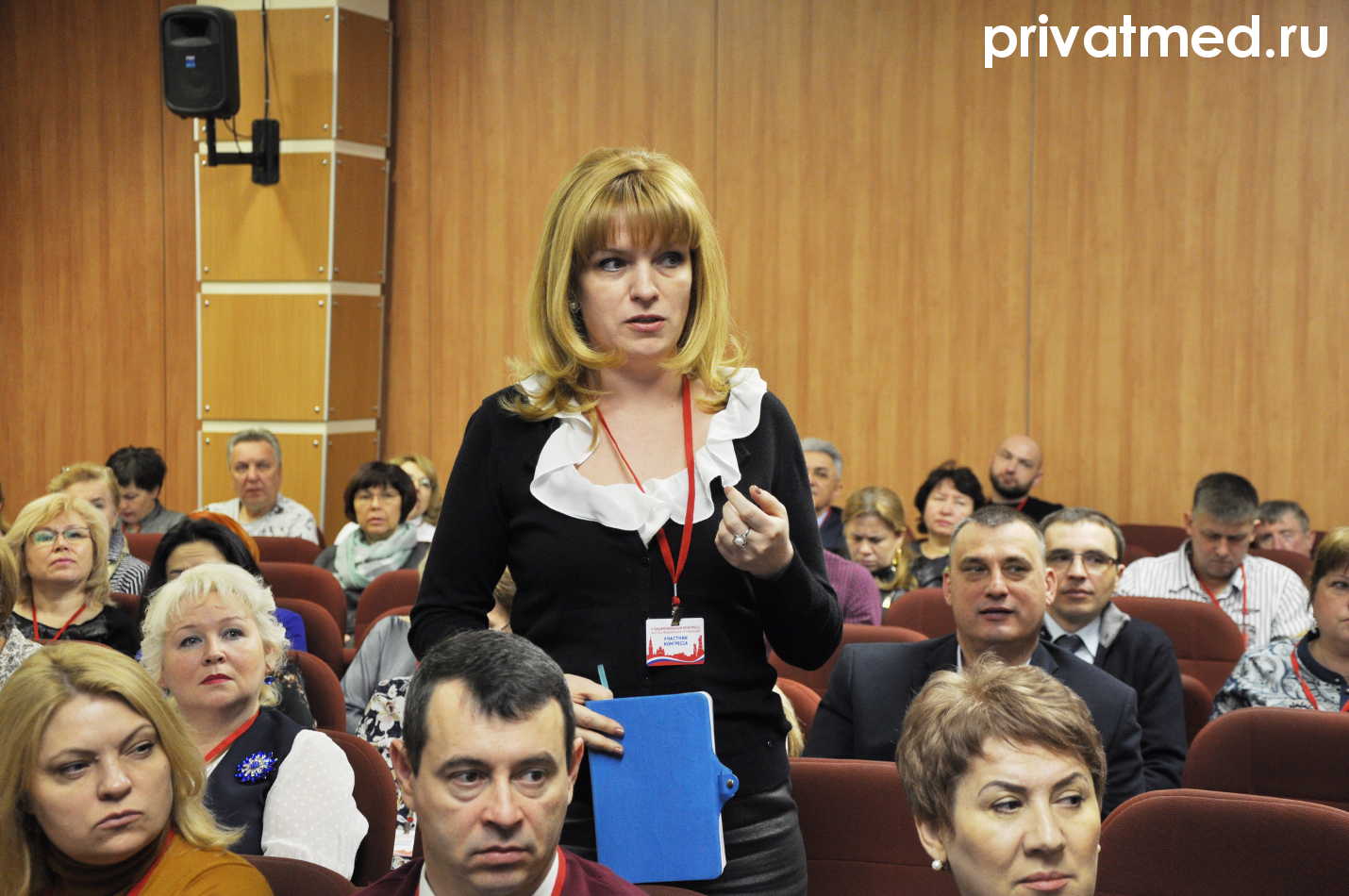 Фото V-го Национального Конгресса частных медицинских организаций