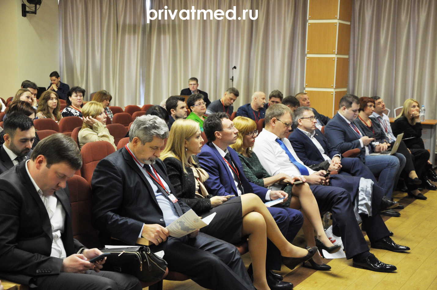 Фото V-го Национального Конгресса частных медицинских организаций