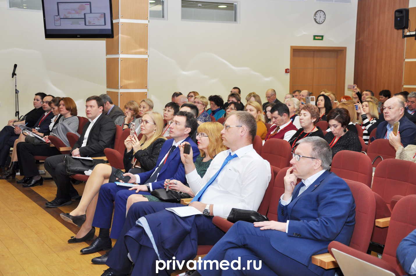 Фото V-го Национального Конгресса частных медицинских организаций
