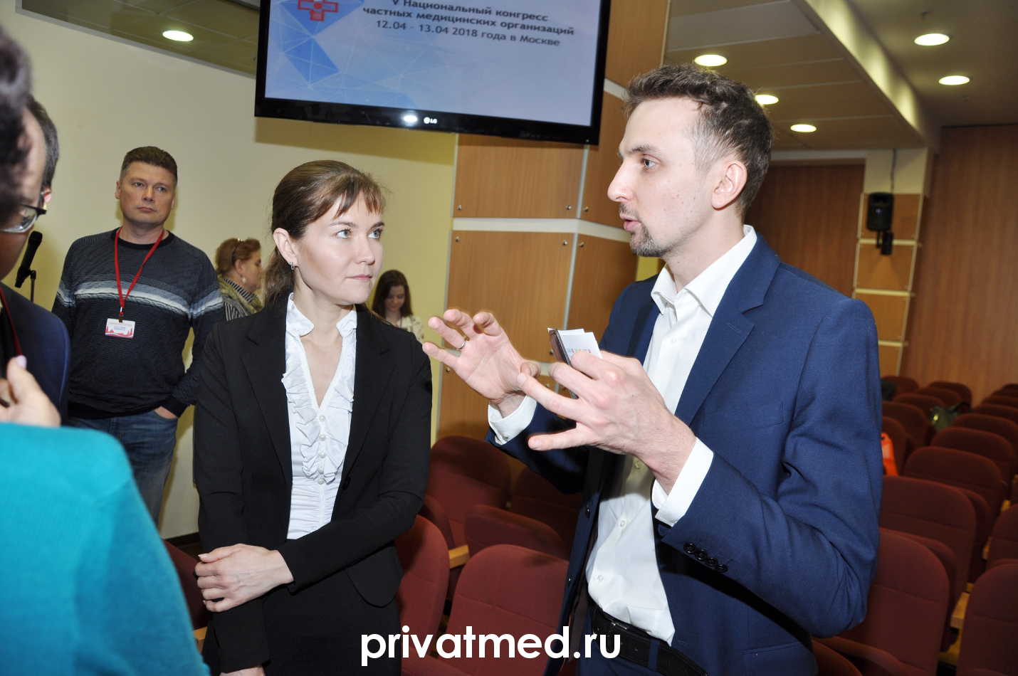 Фото V-го Национального Конгресса частных медицинских организаций