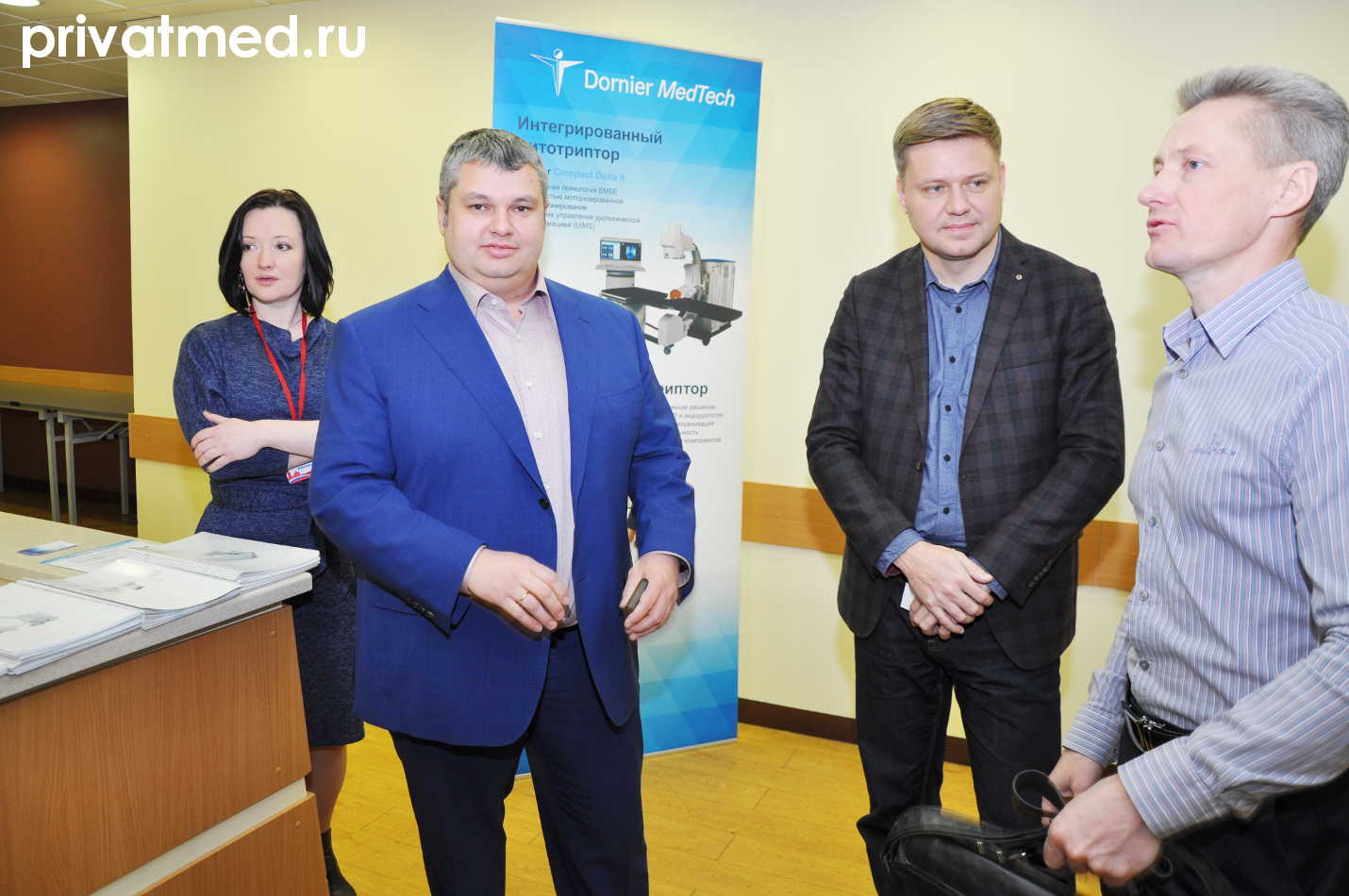 Фото V-го Национального Конгресса частных медицинских организаций