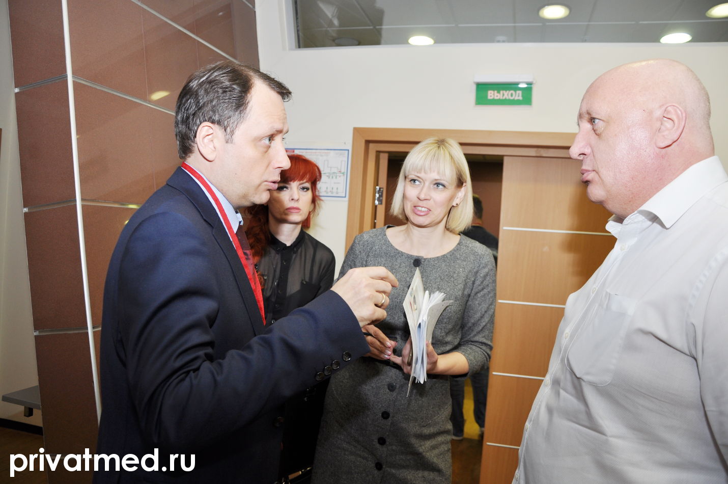 Фото V-го Национального Конгресса частных медицинских организаций