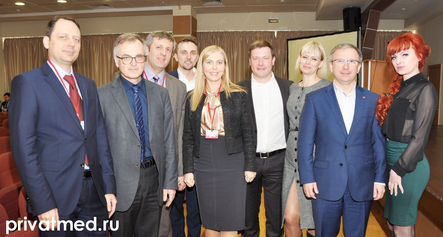 Фото V-го Национального Конгресса частных медицинских организаций